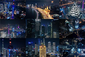 The love concept of Shanghai： the collision between tradition and modernity